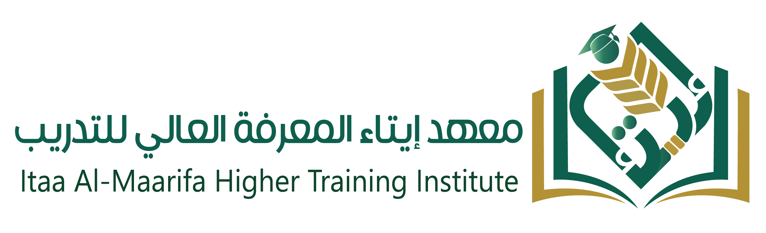 معهد إيتاء المعرفة