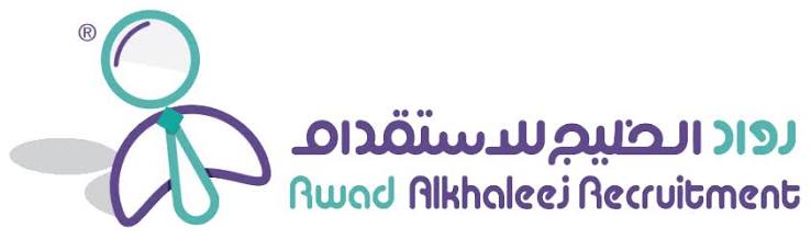 رواد الخليج للاستقدام